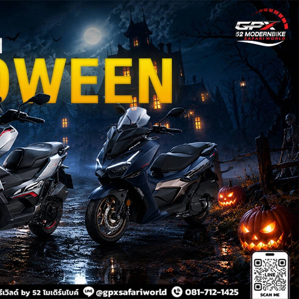 Halloween-Promotion-GPX-Safariworld-2